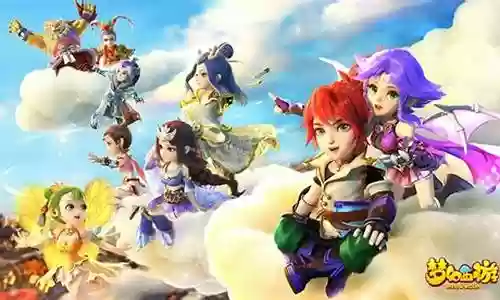 梦幻西游 怎样增加孩子亲密度插图