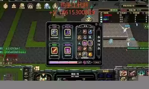 英灵传说新手地藏阵容搭配插图