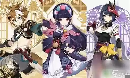 原神姥爷新版阵容搭配推荐插图