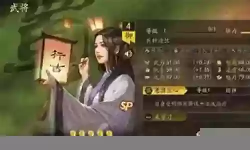 刀客怎么搭配阵容好用啊插图