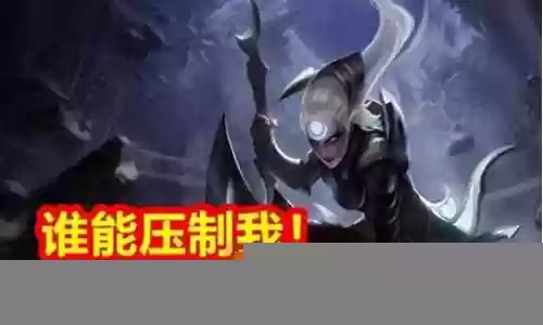 月神皎月阵容搭配推荐插图