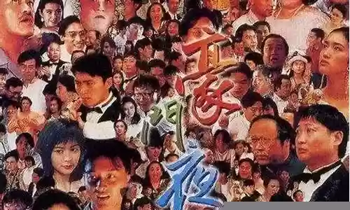 堪比豪门夜宴阵容插图