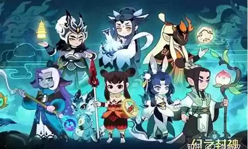 最强封神之战阵容搭配攻略插图
