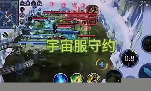 王者荣耀宇宙科技阵容插图