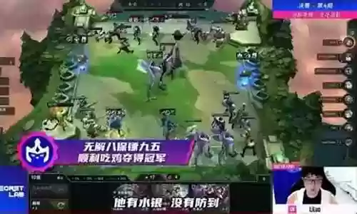 保镖阵容搭配图片高清大图插图