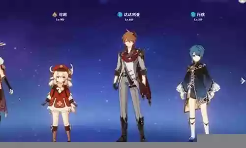 新手原神阵容搭配2.7插图