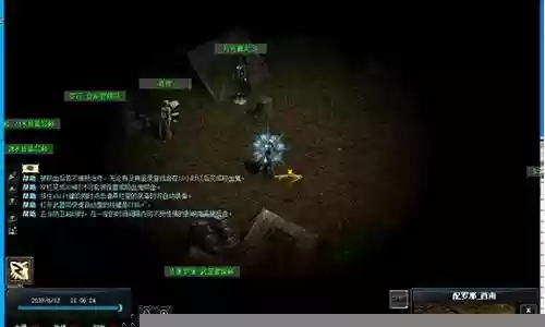 天之炼狱稀有技能插图