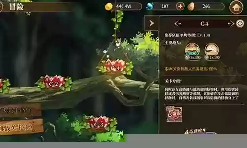 主吕布副诸葛阵容怎么搭配插图