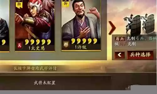 暗三最佳搭配阵容推荐女生插图
