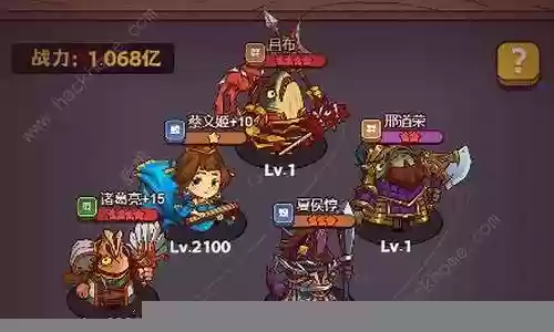 吕布二觉阵容怎么搭配好插图
