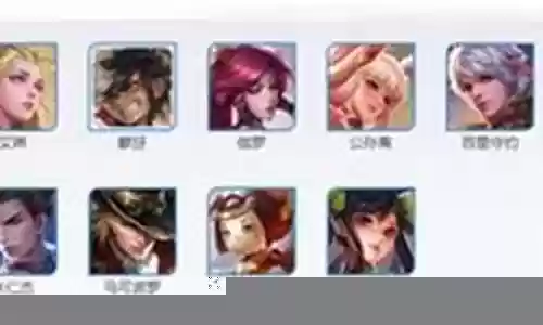 什么阵容克制流氓射手插图
