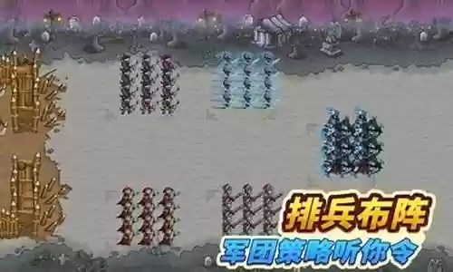 妖姬完美羁绊阵容搭配图插图