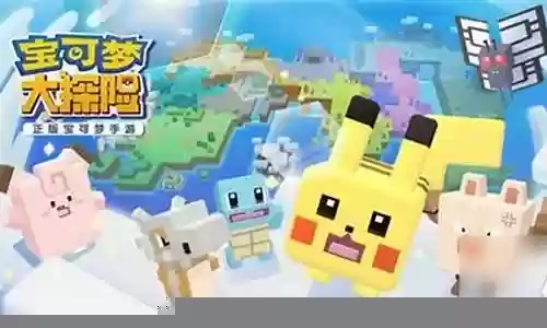 老宠pk宠物阵容搭配插图