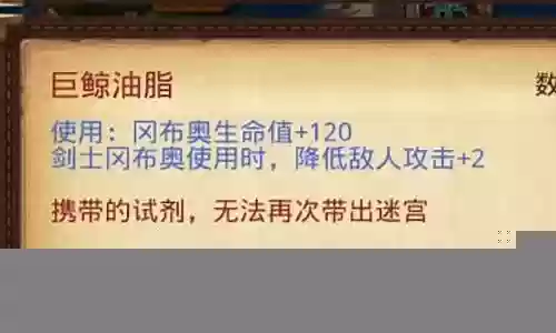 梦幻速刷阵容搭配图片高清插图