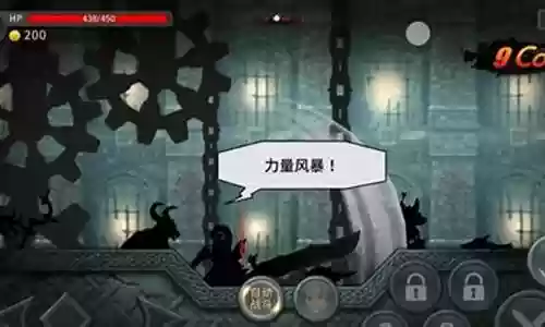 黑暗之剑2阵容搭配推荐插图