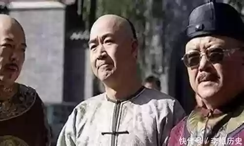 和珅手下最强阵容是插图