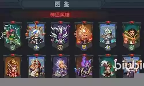 魔法战术搭配什么阵容好插图