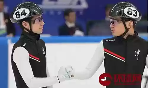 男子短道速滑阵容名单插图