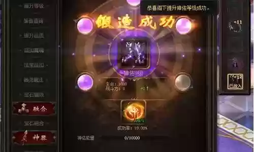 亡灵巫师秘籍搭配阵容攻略插图