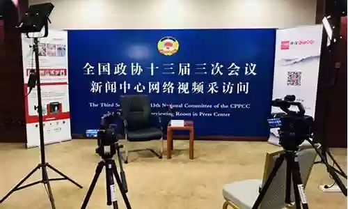 媒体采访北京阵容变化插图