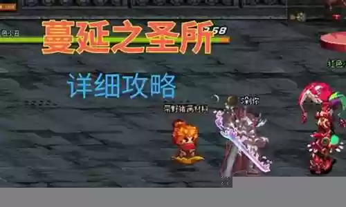 安图恩攻略剑圣视频插图