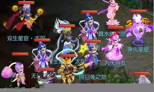 梦幻西游中双生魔是什么怪插图
