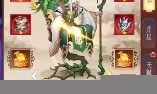放置封神侠客道阵容插图