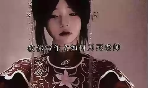 神明的救赎搭配什么阵容插图