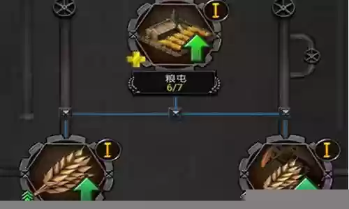 热血战师阵容搭配图鉴最新插图