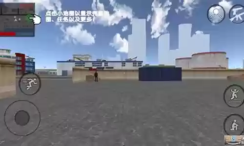 正义对决3攻略阵容插图