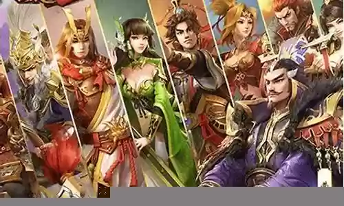 公子阵容搭配平民玩家插图