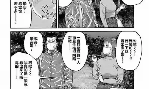 寓言杀手2阵容攻略插图