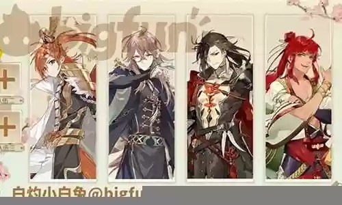 食物语雷霆七阵容插图