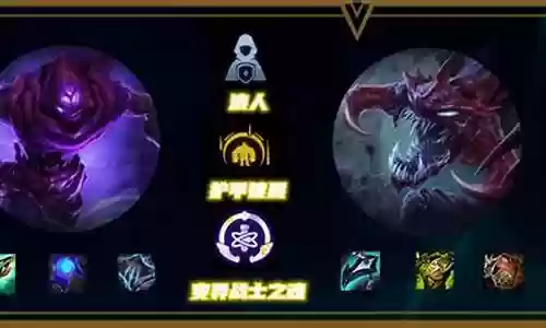 变异战士阵容加血吗插图