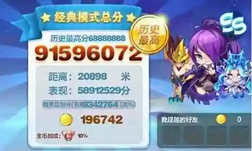 皇家狮鹫天赋搭配推荐阵容插图