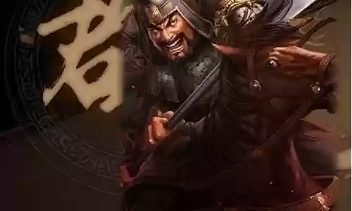 颜良华雄阵容怎么搭配好插图