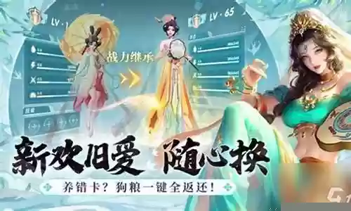 上古王冠平民最新阵容插图