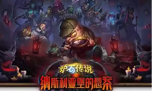 2022酒馆机械流阵容插图