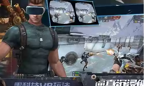 正义枪战的科技阵容插图
