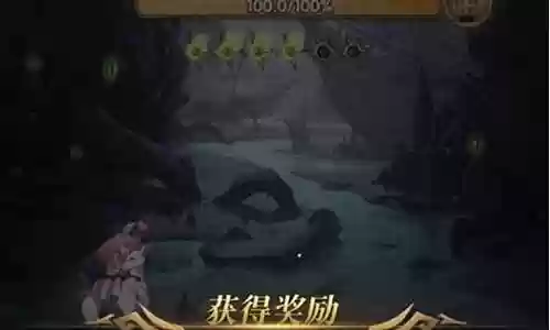 福星主c阵容搭配图插图