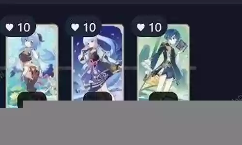 七神绫华阵容搭配插图