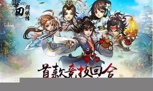 暗三平民玩家阵容搭配推荐插图
