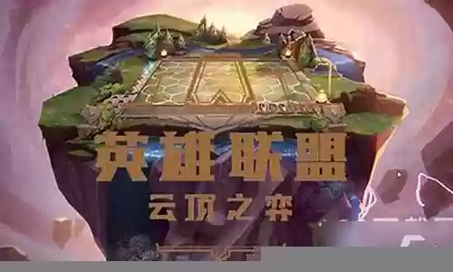 轮子妈最新阵容搭配推荐插图