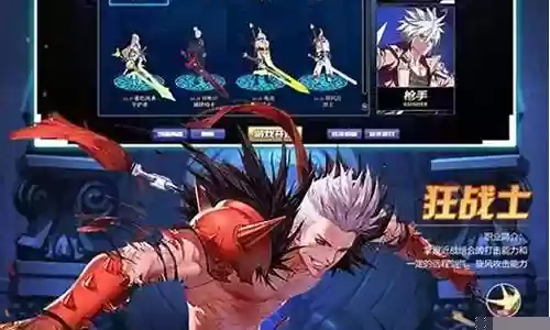 放置高手全职最强阵容插图