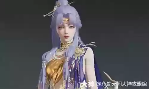 火罗圣女搭配什么阵容最强插图