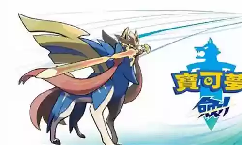 班吉拉练什么技能插图