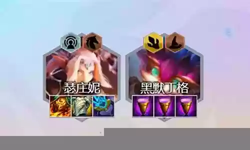 打蛙妃的阵容怎么搭配插图