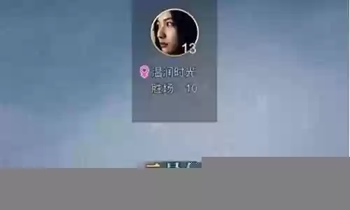 微信英雄杀攻略阵容搭配插图