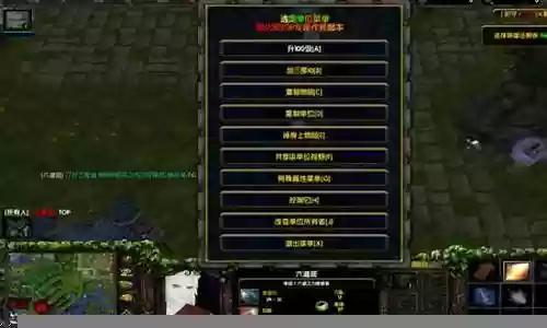 新区sp唐昊阵容搭配图片插图
