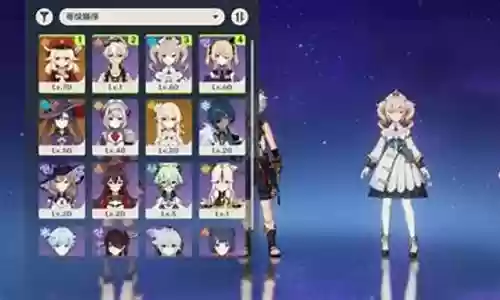 原神新手妹妹阵容搭配攻略插图